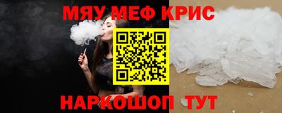 героин Волжский