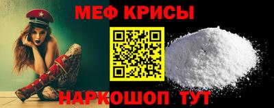 каннабис Волгодонск