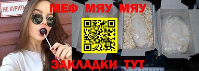 героин Волжский