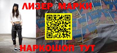 кокаин VHQ Гусиноозёрск