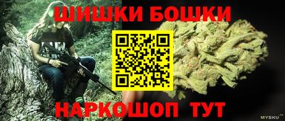 прущий лед Волжск