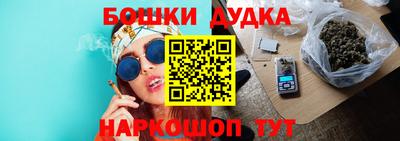 героин Волжский