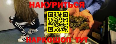 прущий лед Волжск