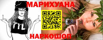 героин Волжский
