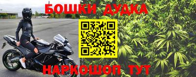 прущий лед Волжск