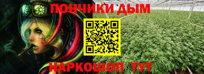мяу мяу мука Гусев