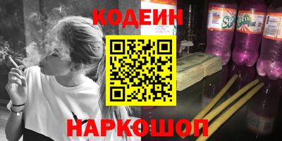 прущий лед Волжск