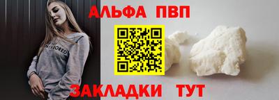 дурь Гусь-Хрустальный