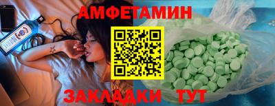 каннабис Волгодонск