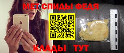героин Волжский