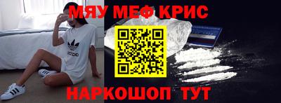 героин Волжский
