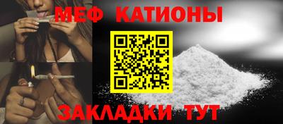 героин Волжский