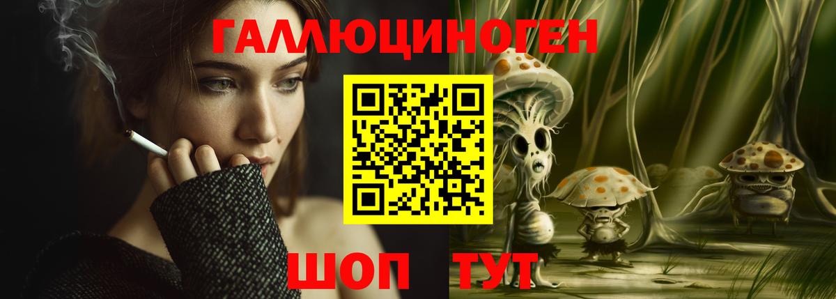 НБОМе Новокуйбышевск